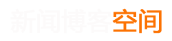 亳州市新闻网
